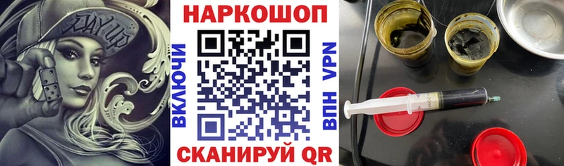 Наркотические вещества Белая Холуница АМФ Марихуана