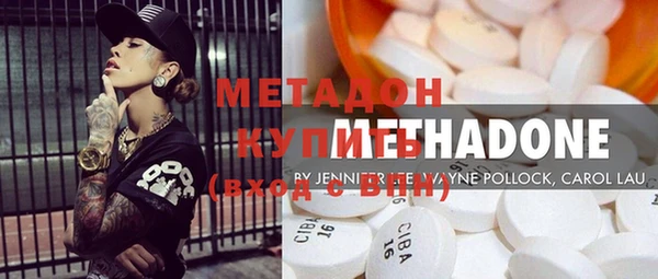 меф Балабаново