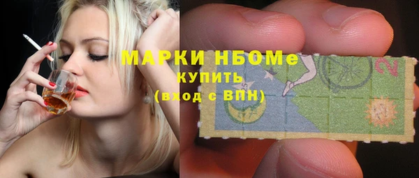 меф Балабаново
