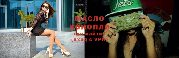 дмт Балахна