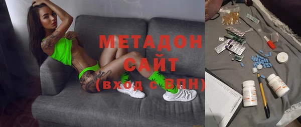 бошки Баксан