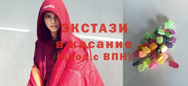 дмт Балахна