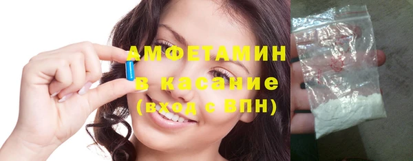 бошки Баксан