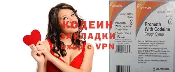 дмт Балахна
