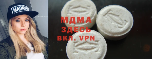 дмт Балахна