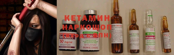 дмт Балахна