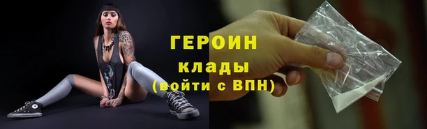 дмт Балахна