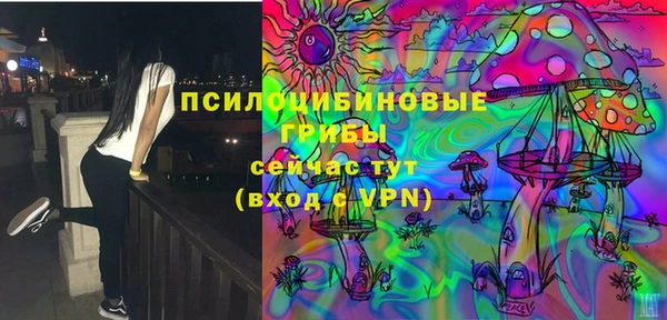 меф Балабаново