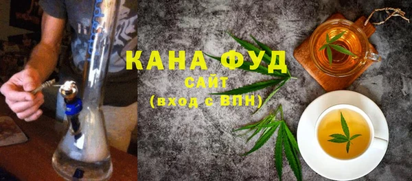 меф Балабаново