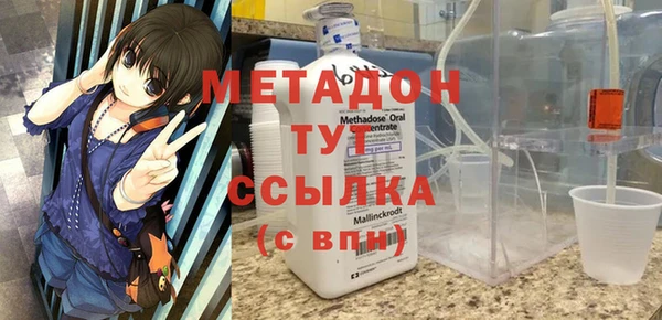 дмт Балахна