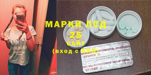 бошки Баксан