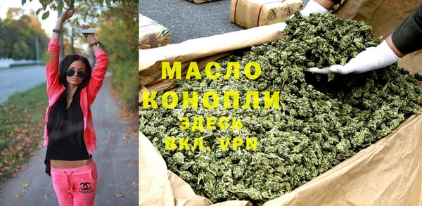 дмт Балахна