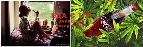 меф Балабаново