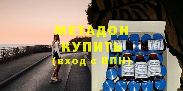дмт Балахна