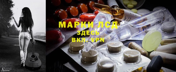 меф Балабаново