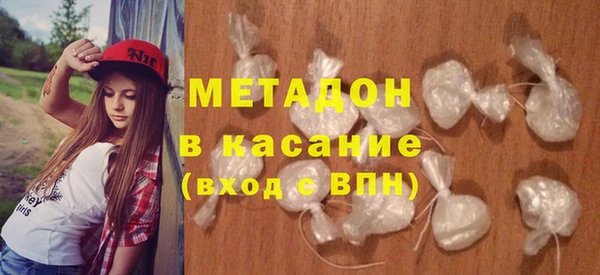 бошки Баксан