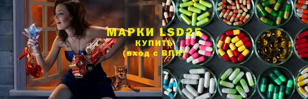 бошки Баксан