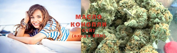 бошки Баксан