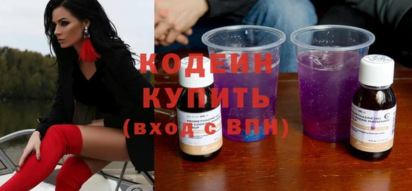 бошки Баксан
