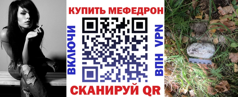 дарк нет официальный сайт  Белая Холуница  МЕФ мука  где купить наркоту 