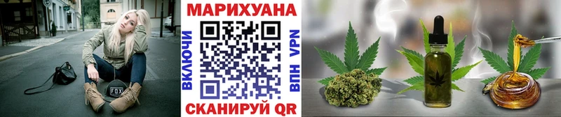 Шишки марихуана Amnesia  Белая Холуница 